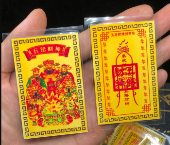 Cách bỏ đi lá bùa may mắn, bình an đã thỉnh